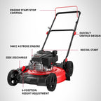 PowerSmart Gas Lawn Mower, 21 inches 144cc 2-in-1 Walk-Behind , Side Discharge Push Lawn Mower