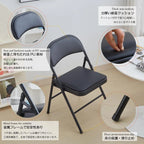 Vinyl Padded Folding Chairs 2 Pack, Black, 18.11 x 18.11 x 29.5 in