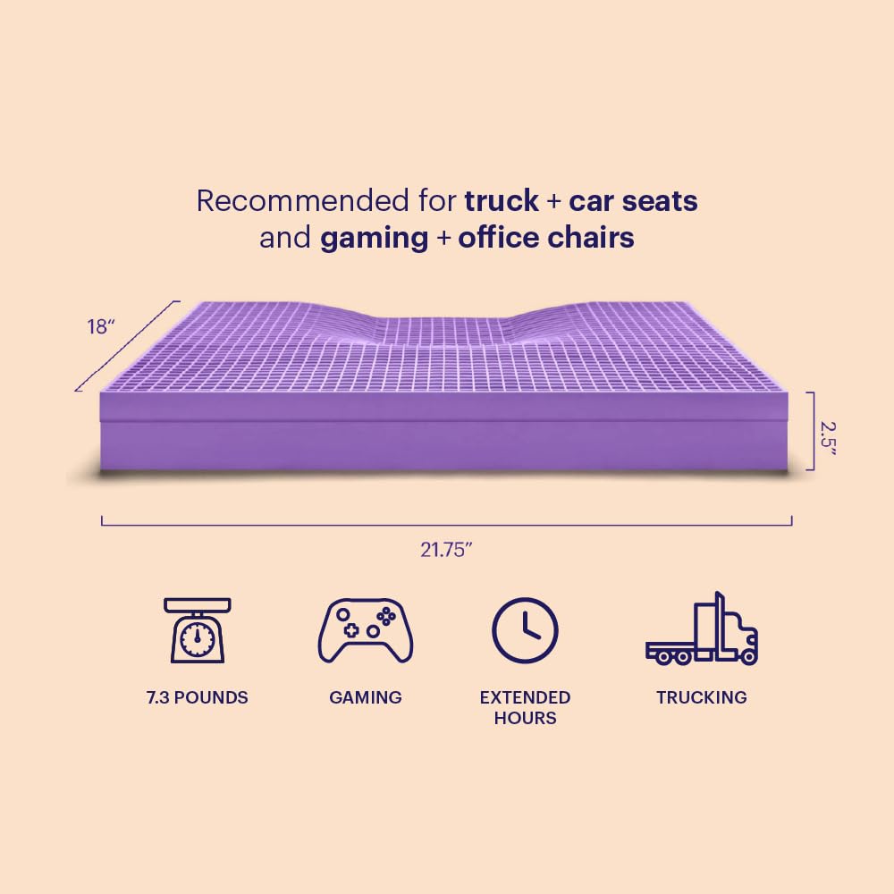 Purple Ultimate Seat Cushion, Large 2.5 Inch Gel Seat Cushion