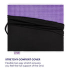 Purple Ultimate Seat Cushion, Large 2.5 Inch Gel Seat Cushion