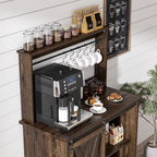 Catrimown Farmhouse Coffee Bar Cabinet, Sideboard Buffet Cabinet with Storage and Shelf, Dark Oak