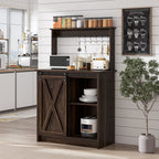 Catrimown Farmhouse Coffee Bar Cabinet, Sideboard Buffet Cabinet with Storage and Shelf, Dark Oak