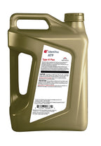 Idemitsu ATF Type H-Plus Transmission Fluid – 5 Quart