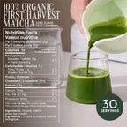 Encha Matcha Powder, Organic Ceremonial Grade, 60g/2.12oz