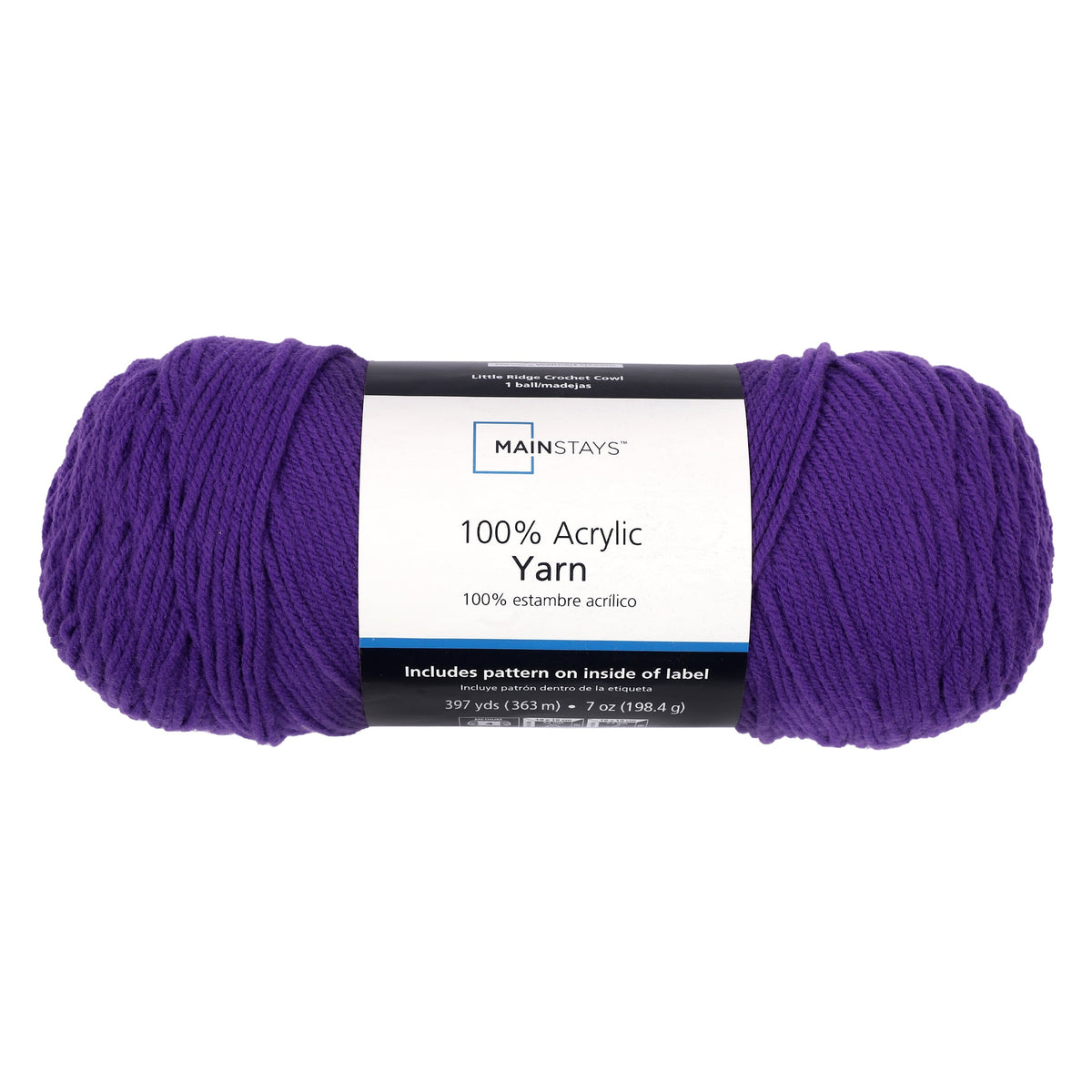 Mainstays Medium 4 Acrylic Yarn, 7 oz, 397 Yards