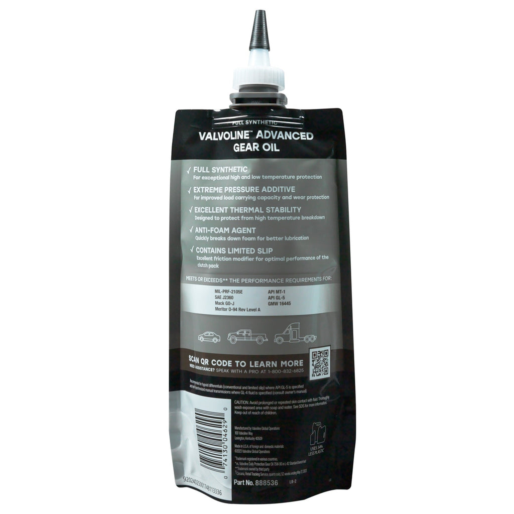 5 pack) Valvoline FlexFill Advanced Full Synthetic 75W-90 Gear Oil 1 Quart Pouch