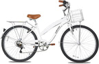 WEIZE 26 Inch 7-Speed High-Carbon Steel Beach Cruiser Bike
