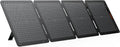 Jackery Solar Panel 100W Bifacial 23% Efficiency IP65 Waterproof Foldable - SolarSaga 100W Air